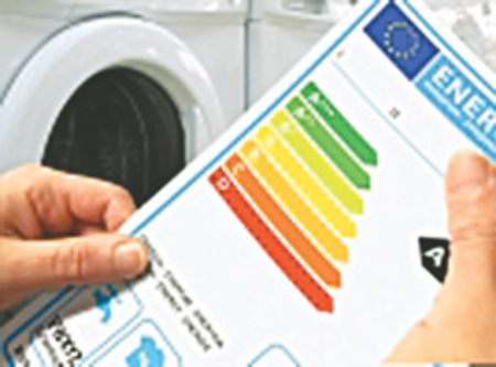 Схвалений план імплементації енергетичного маркування